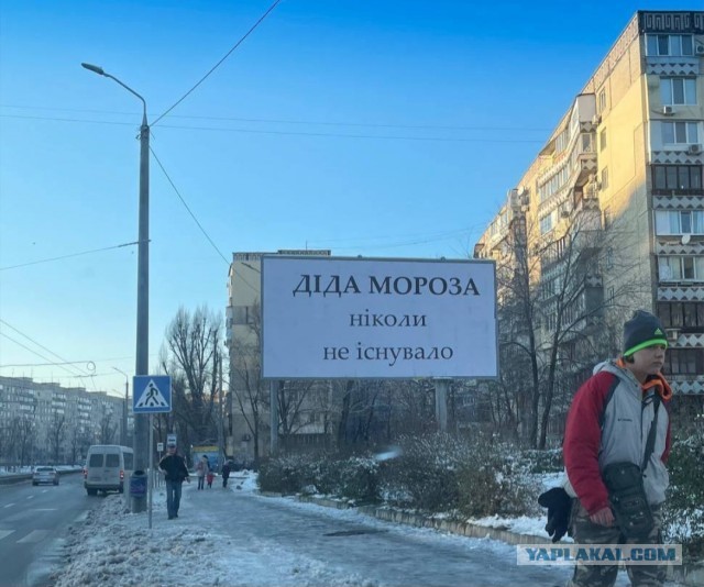 Воздушную тревогу объявили почти на всей территории Украины