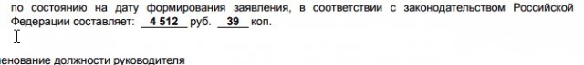 Сделайте мне эвтаназию