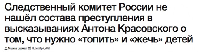 Состояние Дмитрия Рогозина ухудшается, его ранение оказалось тяжелее, чем показалось изначально