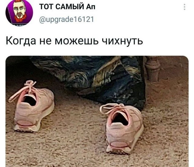 Забавные шутки и картинки из этих ваших интернетов