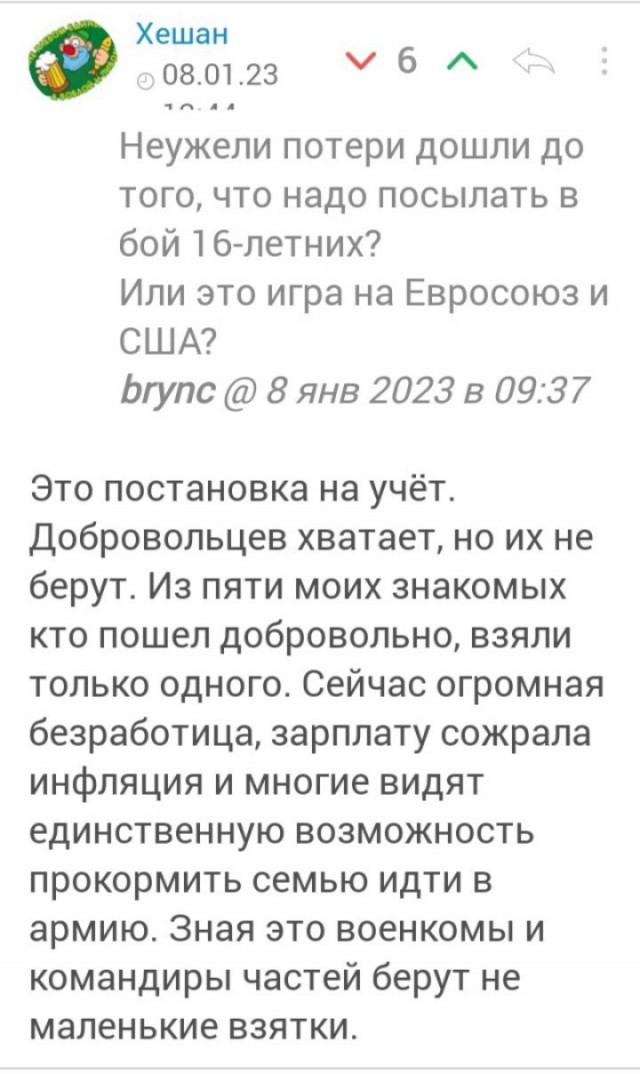 Будни Одессы.