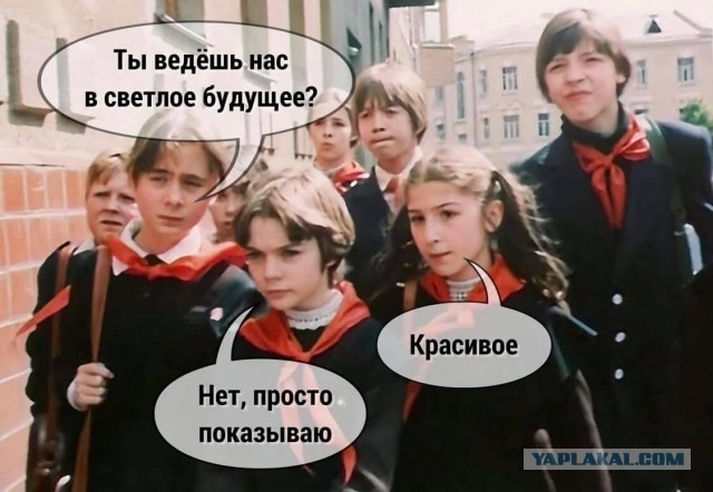 В Кремле видят абсолютно положительные перспективы будущего России