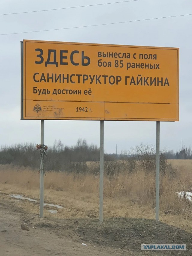 Невероятная история Десмонда Досса, безоружного санитара на войне