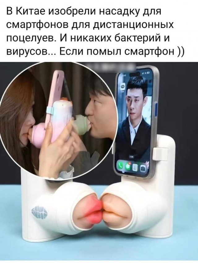 Так себе картинки 05.03.23