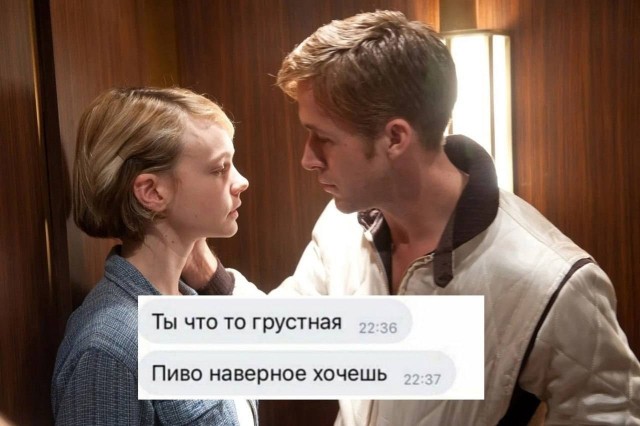 Всего понемногу 06.03