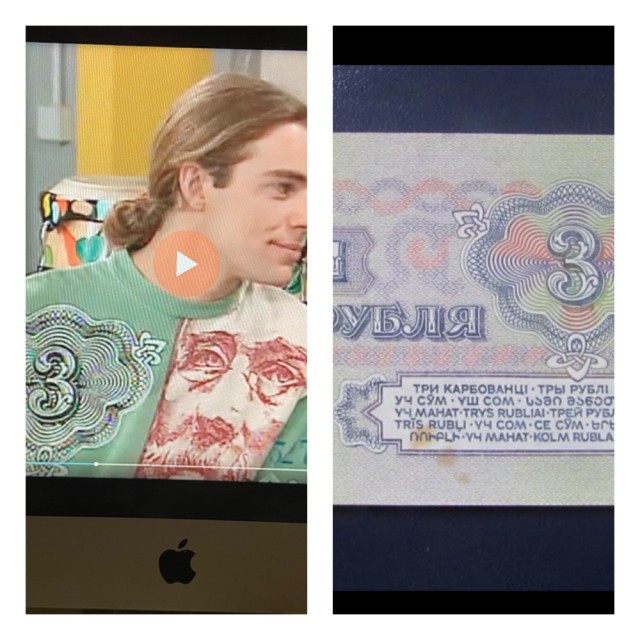 Советский трояк в «Элен и ребята»