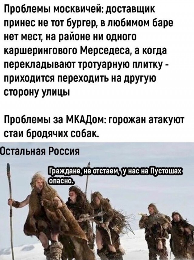 Так себе картинки 30.03.23