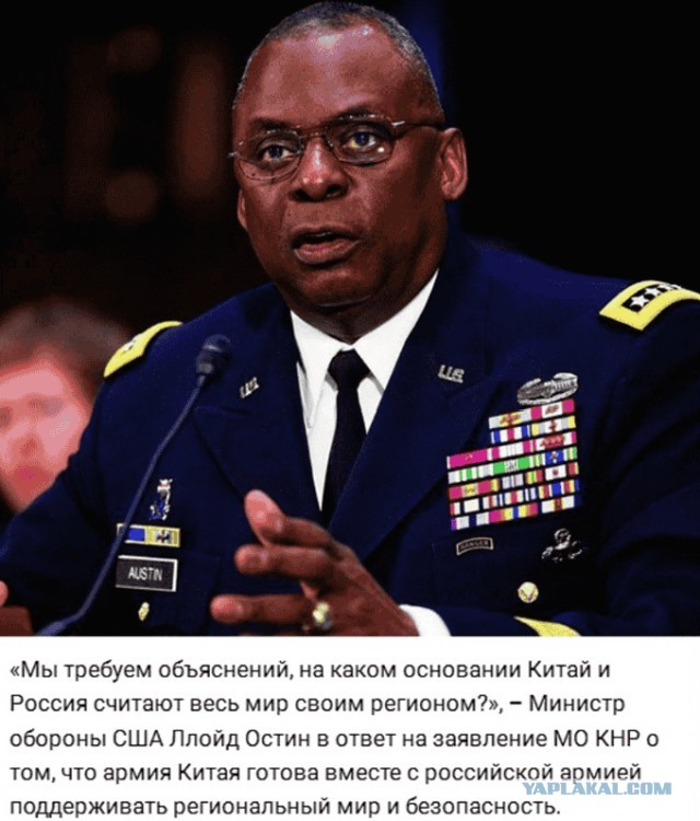 А вы спрашивали, кто это купит
