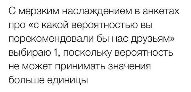 Подборка картинок 17.04.2023