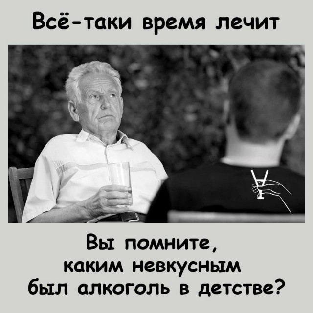 Забавные комментарии из социальных сетей (22.05.23)