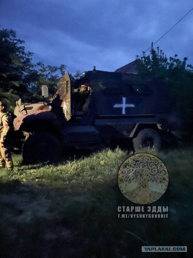 Кадры захвата гражданской машины украинскими диверсантами в Белгородской области