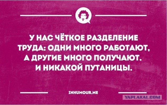 Минпромторг признал кадровую проблему ключевым вызовом для промышленности
