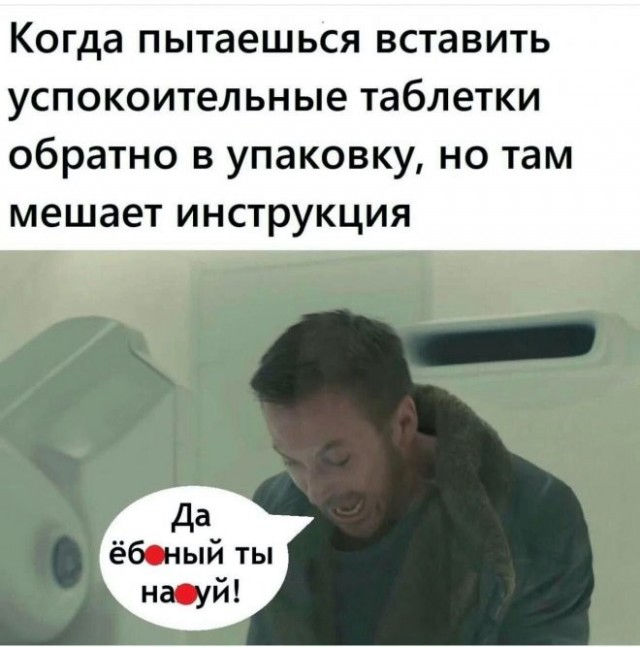 Нуштош 20.06.2023