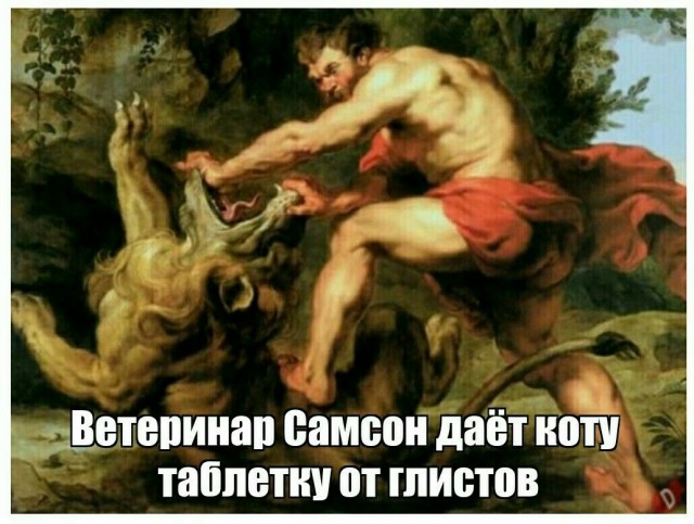 Немного страдающих средневековых картинок