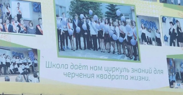 Так себе картинки 01.08.23