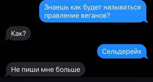 Юморески в JPG