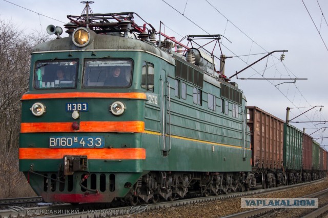Электровозы