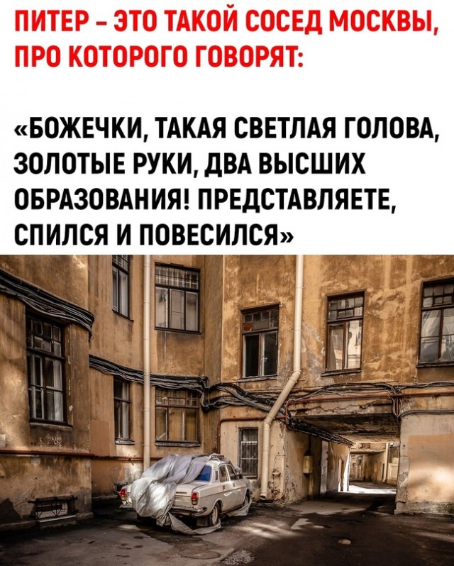 Весёлый полтишок 05.10.23