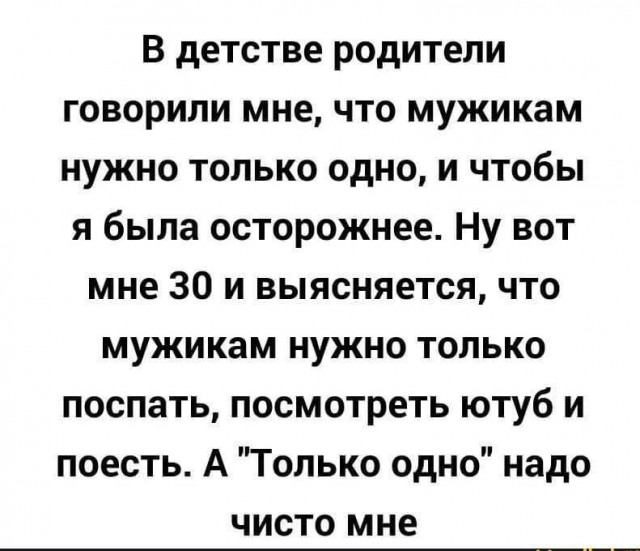 "Дальнобойщики — они до бабы голодные всегда". Исповедь проститутки