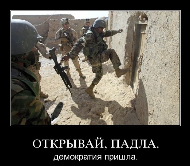 В Израиль прибыл первый самолёт с боеприпасами от США