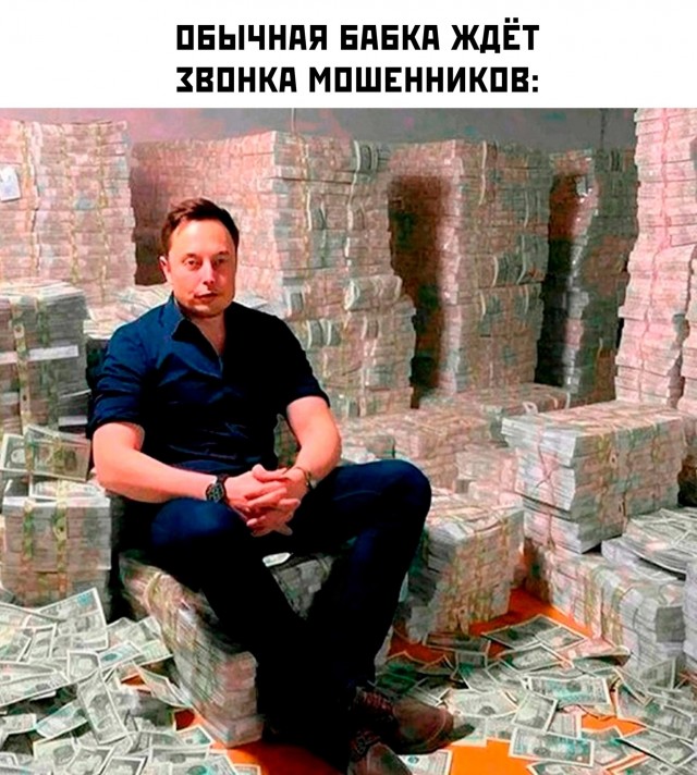 Пенсионерка из Москвы продала квартиру на Арбате и отдала вырученные деньги мошенникам — им досталось 25 миллионов рублей