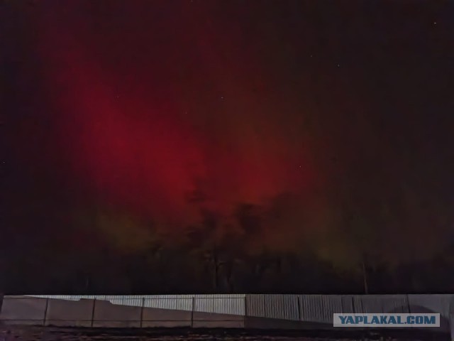 Северное сияние в Екатеринбурге
