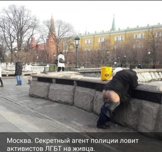 Народная меДИЧина 9010