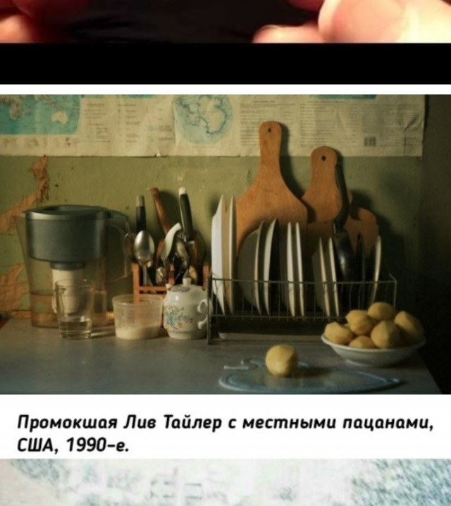 Небольшая подборка исторических фото (14.11)