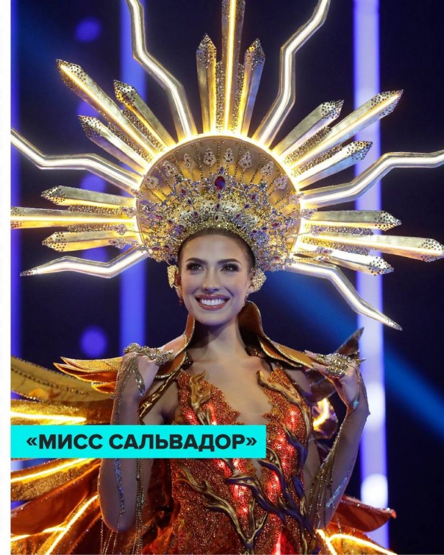 В Сальвадоре сегодня выберут победительницу конкурса «Мисс Вселенная».