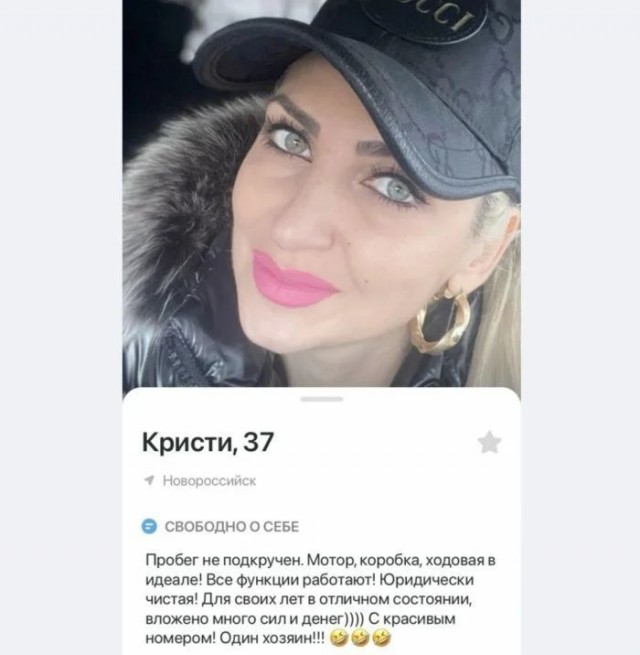 В поисках милфы: женщины от 35 лет, которые сейчас нарасхват