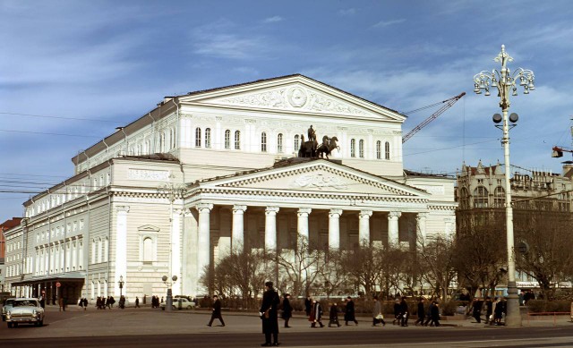 Москва и москвичи. Двадцатый век. 30.11.23