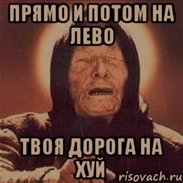 В Госдуме предложили россиянам отдать дневной заработок бойцам СВО