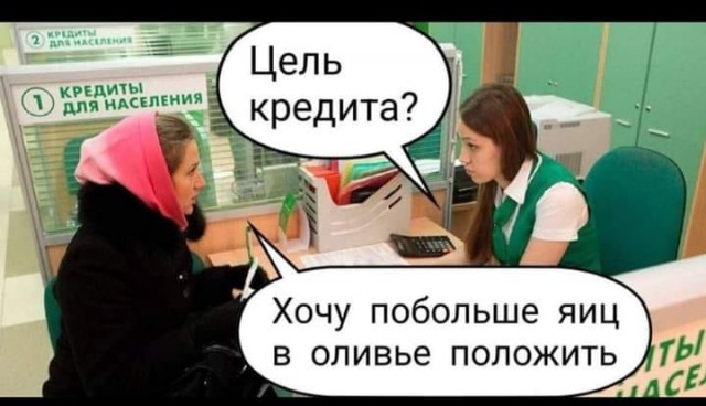 В Госдуме объяснили рост цен на яйца тем, что россияне стали больше есть