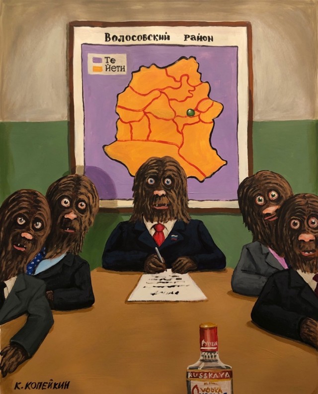 АРТ-Воскресенье