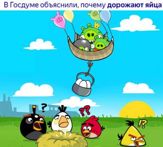 Всего понемногу. От 15.01.2024