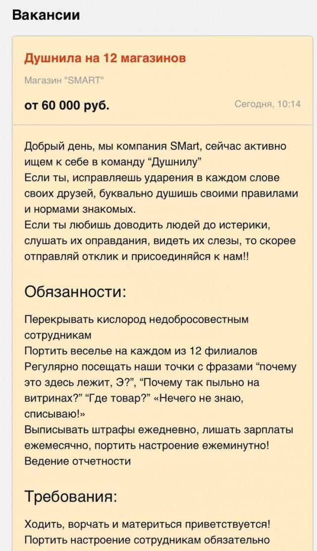 Разножанровые картинки. Без определённого смысла