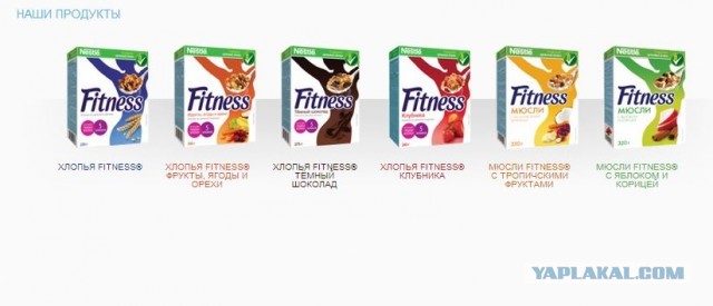 Покупаешь больше - платишь больше...