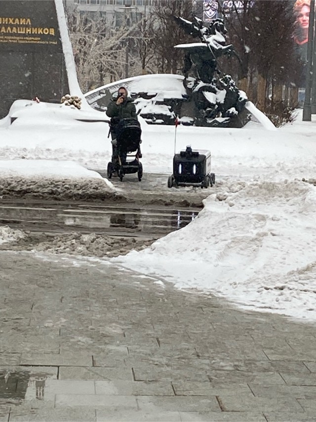 Твори добро
