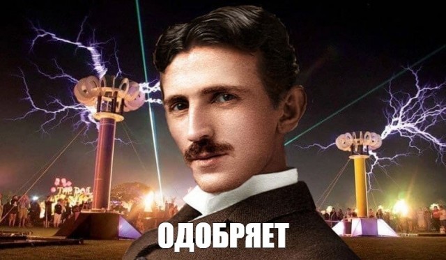 В Новосибирске молния ударила в телевышку