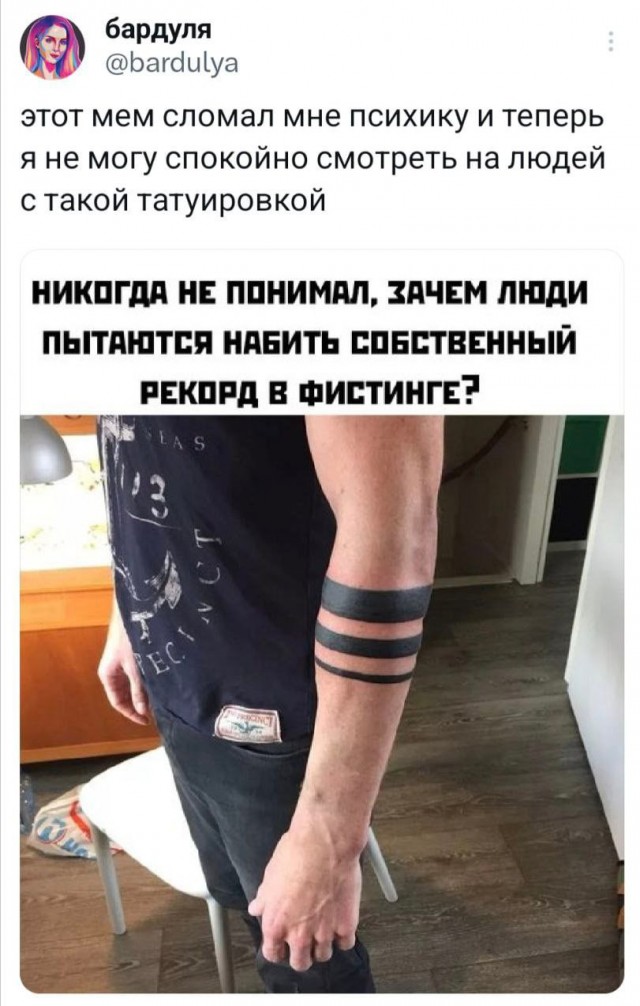 Всего понемногу. От 21.03.24