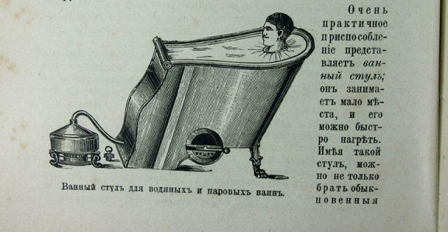 Примеры рекламы прошлого, которая не раздражает, часть 3