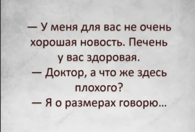 Баяны со старого телефона. Часть вторая