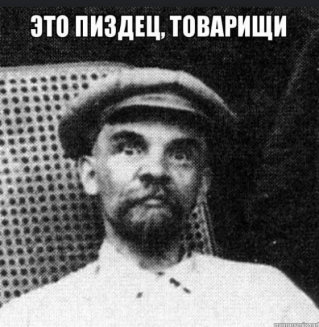 Допёрло!!!