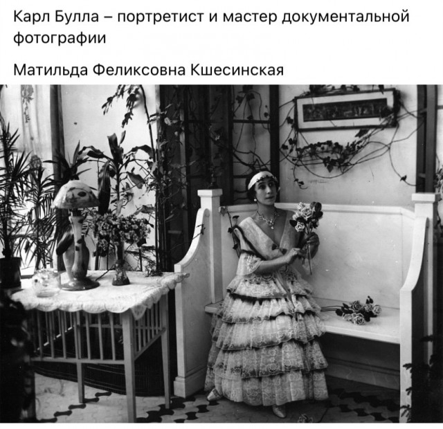 Редкие кадры и архивные снимки 17.04.24