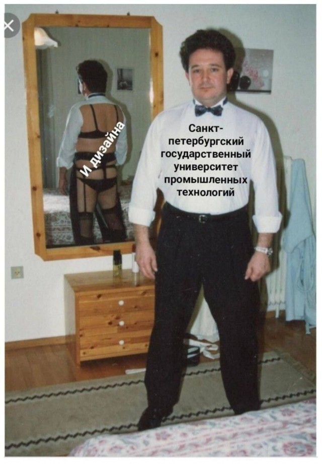Так себе картинки 04.05.24