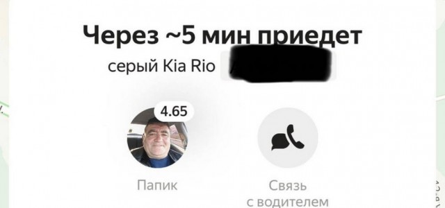 Прикольные и просто красивые картинки 10.05.2024