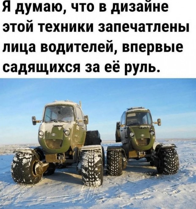 Так себе картинки 23.05.24
