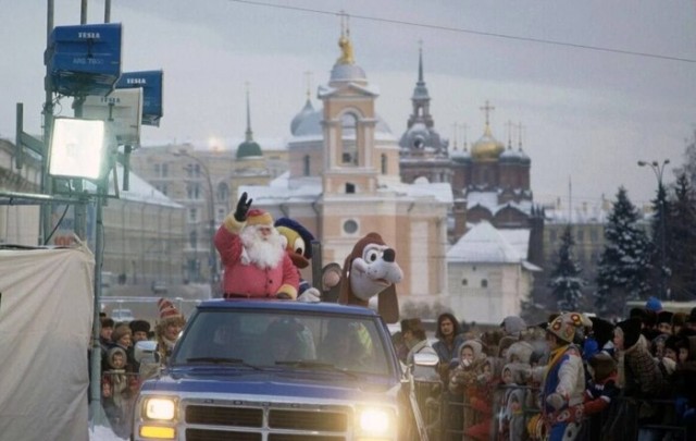 Наши девяностые