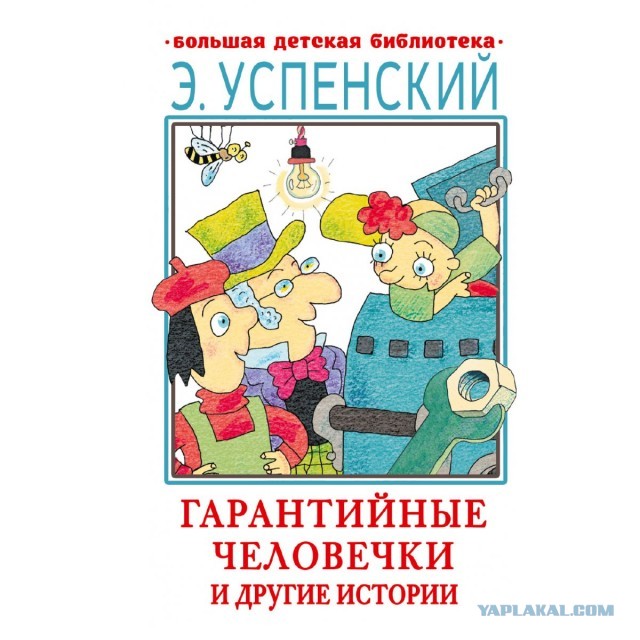 Решил поменять масло в движке