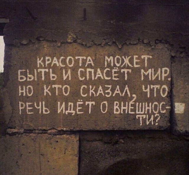 Прикольные и просто красивые картинки 14.06.24